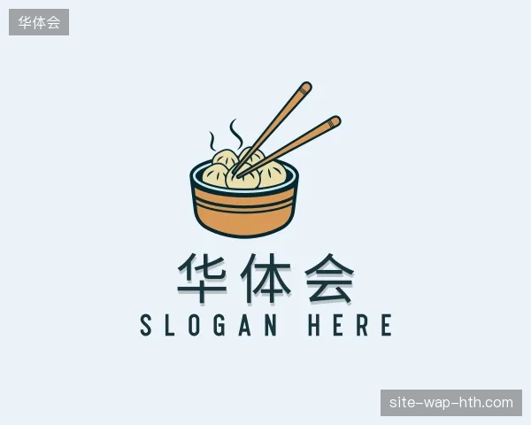 纵览华体会官方网站